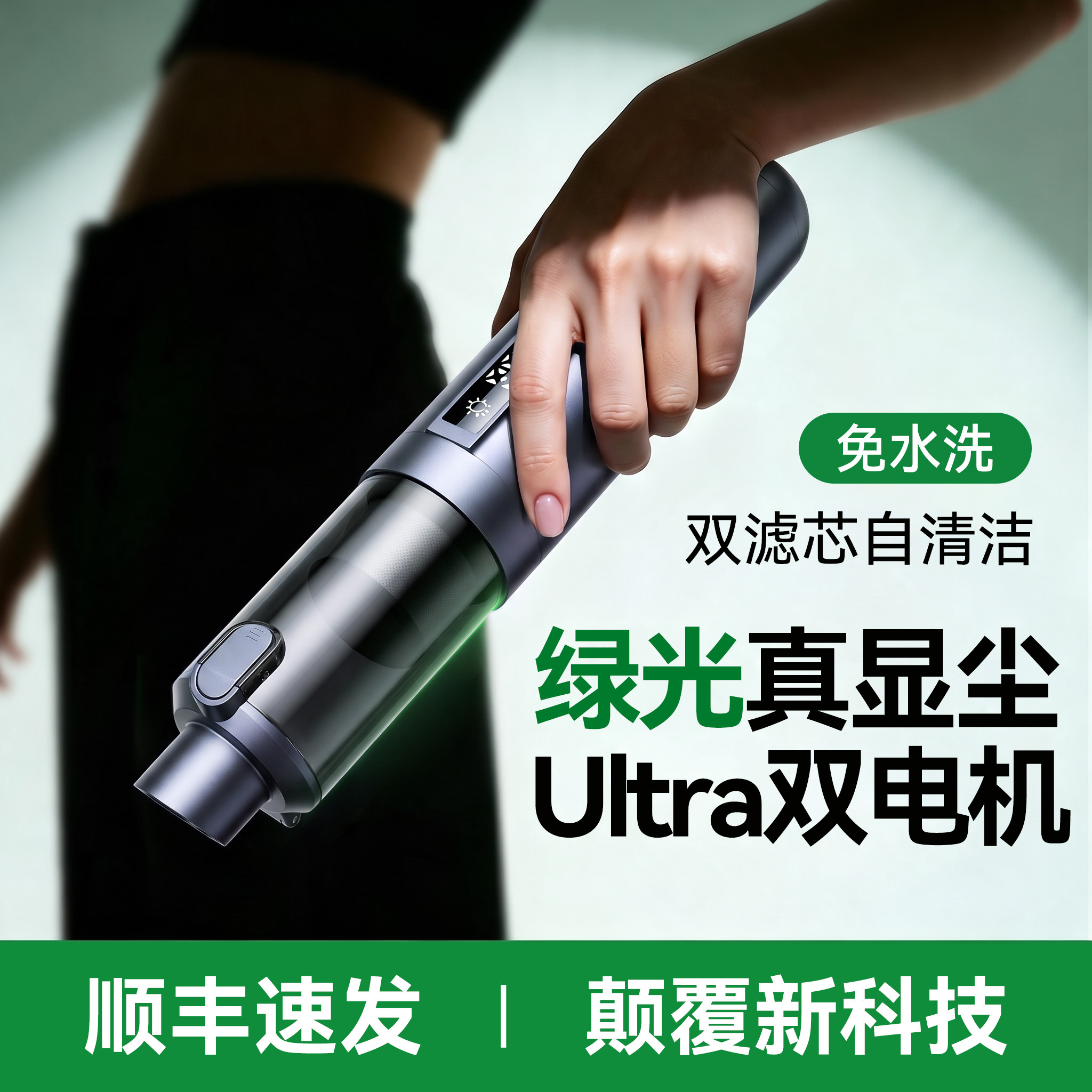 车载吸尘器大吸力超强吸力手持小型汽车用家内两用便携吹吸一体机