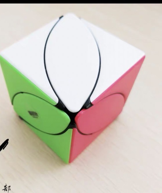 顺时针魔方～枫叶六色