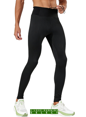 爱跑精选男四季户外运动健身跑步徒步后腰网兜半弹带内衬紧身长裤