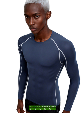 爱跑精选男四季户外运动健身跑步训练通勤弹力速干紧身长袖上衣