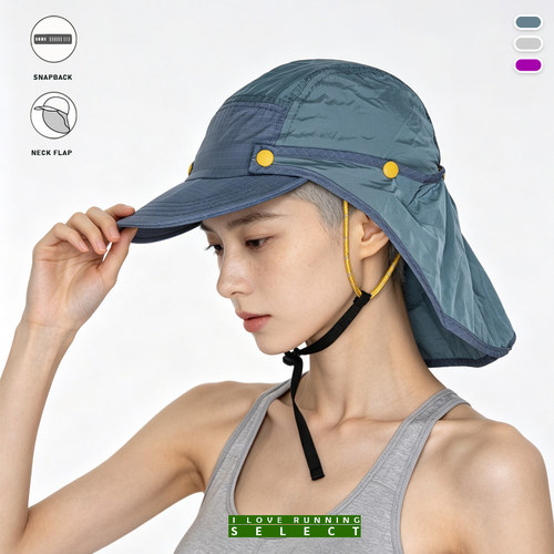 爱跑精选儿童女子防晒屁帘有顶帽