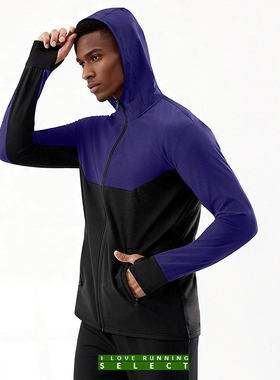 爱跑精选男四季户外运动健身跑步训练通勤连帽拼色长袖上衣