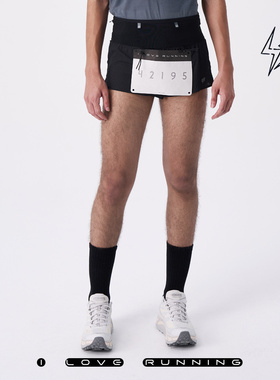 ILoveRunning ILR爱跑新品男专业跑步马拉松2寸2合1内衬腰包短裤