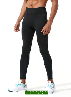 爱跑精选男秋冬加绒户外运动跑步休闲通勤后腰手机口袋紧身长裤