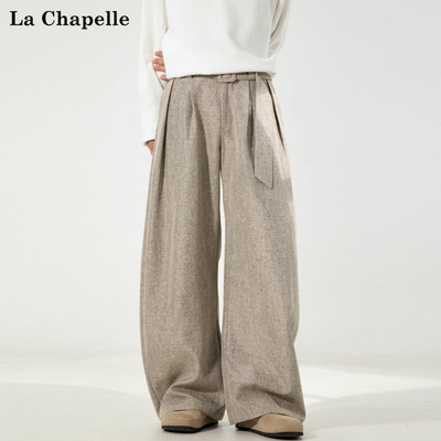 拉夏贝尔老钱风腰带设计感弯刀休闲西装裤子男女秋季新款美式长裤