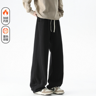 男士 潮牌休闲长裤 冬季 美式 新款 MSCS黑色加绒加厚保暖弯刀卫裤