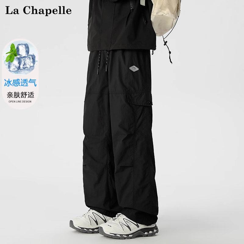 拉夏贝尔夏季美式工装裤男生2025新款复古休闲宽松百搭阔腿长裤,男装,休闲裤,淘宝优惠券,粉丝福利购,淘宝优惠卷