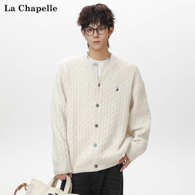 拉夏贝尔绞花纹圆领毛衣开衫冬季男新款高级感针织衫外套保暖百搭