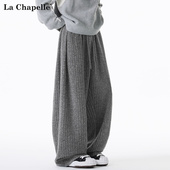 秋冬保暖休闲宽松直筒运动裤 拉夏贝尔老钱风复古条纹重磅卫裤 男士