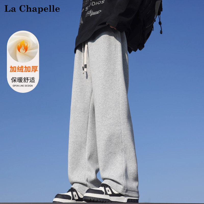 拉夏贝尔美式潮牌直筒加厚运动休闲卫裤男士冬季新款加绒复古长裤,男装,卫裤,淘宝优惠券,粉丝福利购,淘宝优惠卷