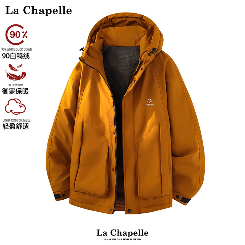 拉夏贝尔工装大口袋90鸭绒羽绒服冬季保暖连帽厚外套宽松棉服男女