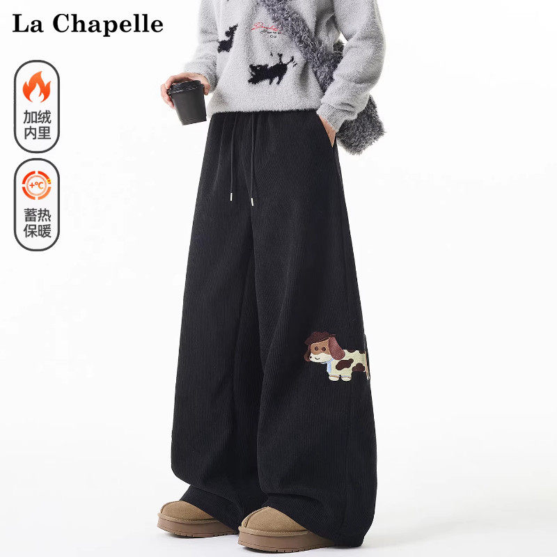 拉夏贝尔腊肠狗加厚重磅宽松直筒休闲卫裤男士冬季新款青少年长裤,男装,卫裤,淘宝优惠券,粉丝福利购,淘宝优惠卷