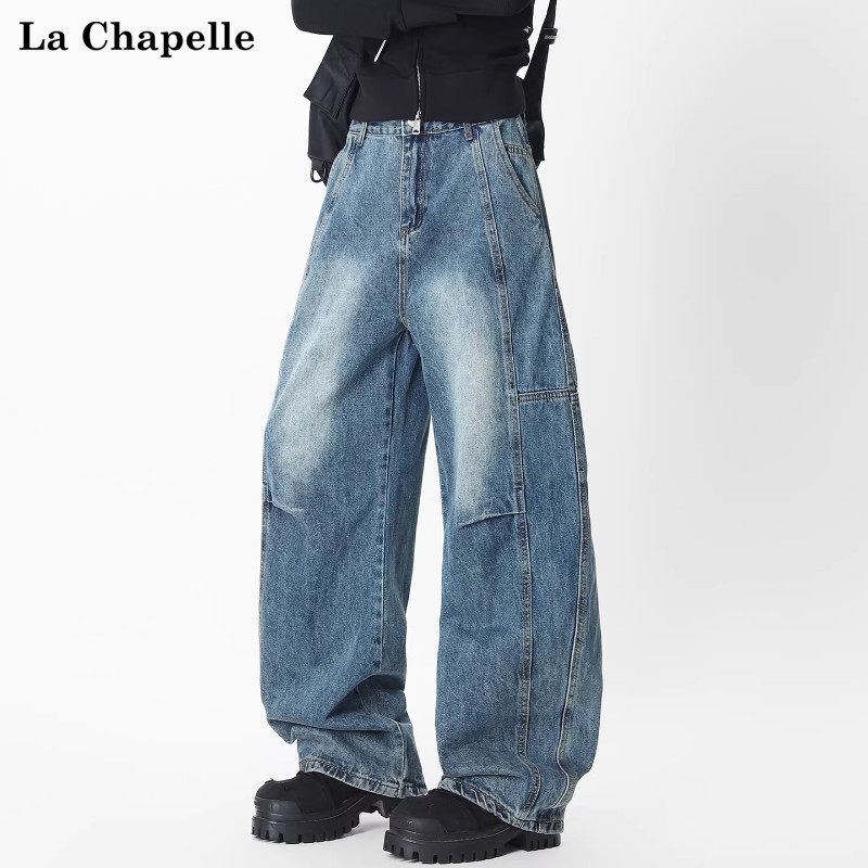 拉夏贝尔美式褶皱水洗牛仔裤秋冬男士新款潮流休闲宽松直筒阔腿裤,男装,牛仔裤,淘宝优惠券,粉丝福利购,淘宝优惠卷