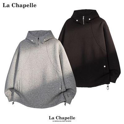 拉夏贝尔解构设计连帽卫衣男女款秋冬400g重磅廓形套头外套半拉链