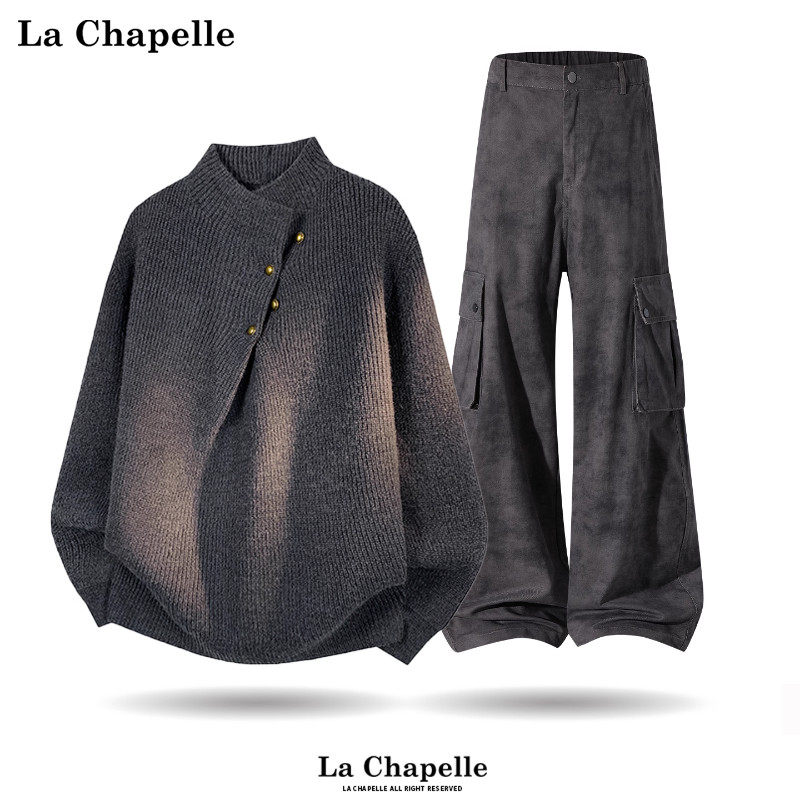 拉夏贝尔秋冬套装针织衫2025新款毛衣搭纯棉牛仔裤男士痞帅一整套,男装,休闲运动套装,淘宝优惠券,粉丝福利购,淘宝优惠卷