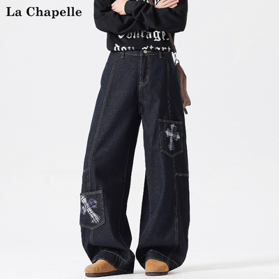 拉夏贝尔十字架贴布拼接秋冬牛仔裤2025男女休闲宽松直筒弯刀裤潮