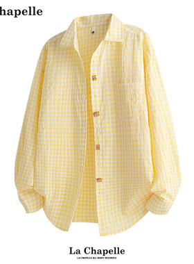 拉夏贝尔多巴胺格子长袖衬衫秋季趣味纽扣设计泡泡纱衬衣外套男女