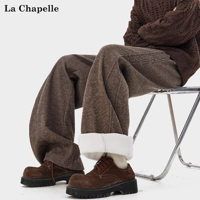 拉夏贝尔美拉德老钱风重磅加厚加绒卫裤男士冬季新款直筒休闲长裤