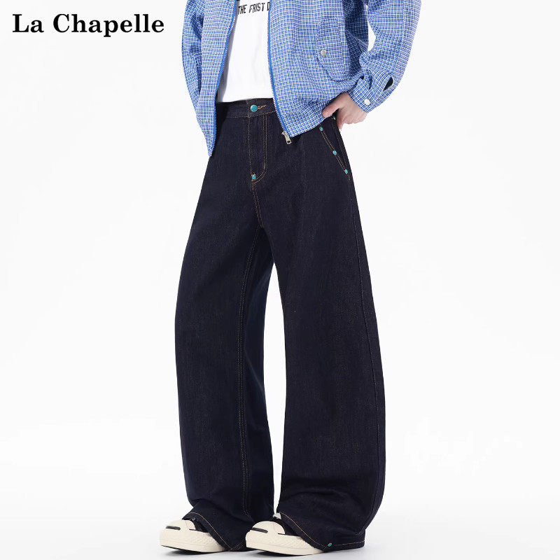 拉夏贝尔男士结构水洗牛仔裤春季潮流新款百搭阔腿直筒拖地长裤子,男装,牛仔裤,淘宝优惠券,粉丝福利购,淘宝优惠卷