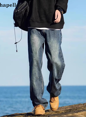 拉夏贝尔牛仔裤2025新款男女春秋季复古蓝宽松做旧直筒裤美式高街