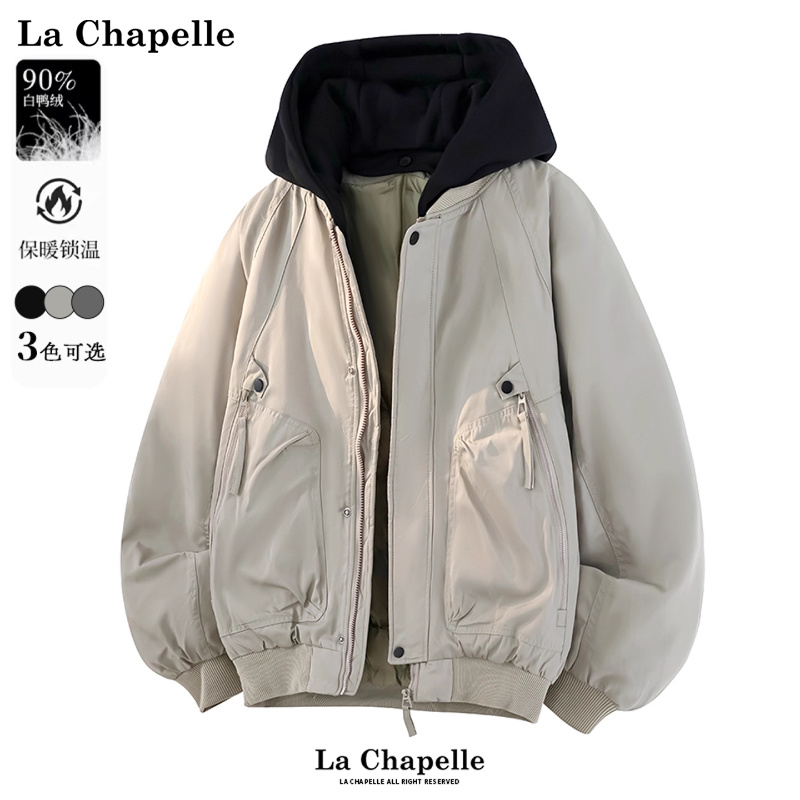 拉夏贝尔90鸭绒工装羽绒服冬季男女款假两件连帽外套保暖一件过冬