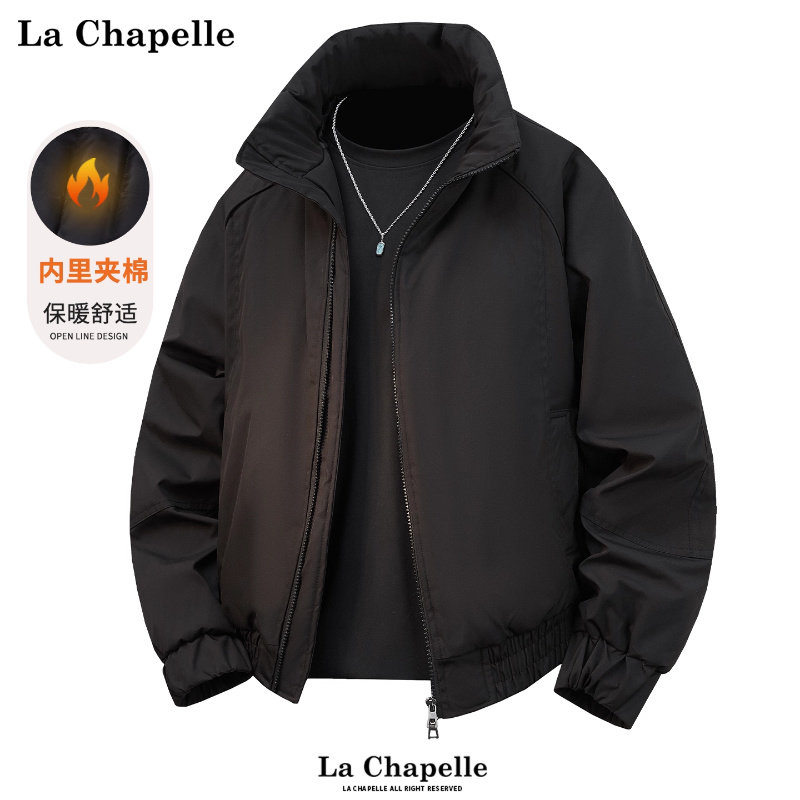 拉夏贝尔老钱风简约结构棉服外套冬季男士厚保暖纯色立领棉衣棉袄