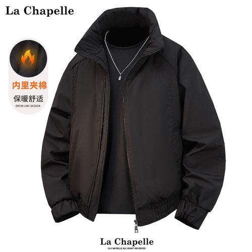 拉夏贝尔老钱风简约结构棉服外套冬季男士厚保暖纯色立领棉衣棉袄