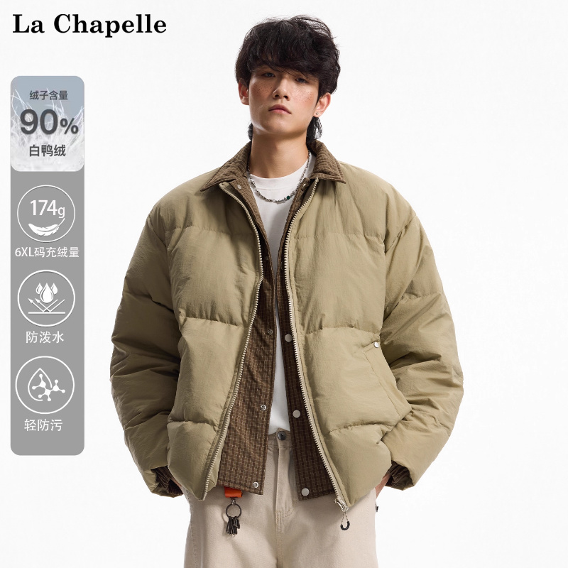 拉夏贝尔格纹翻领假两件羽绒服冬季90绒男士防泼水廓形外套厚保暖
