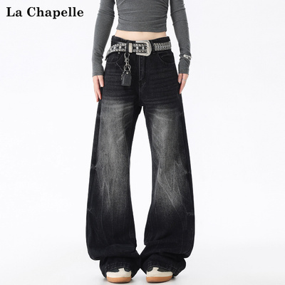 拉夏贝尔2021M猫须微喇牛仔裤男女潮流直筒裤休闲宽松水洗长裤子
