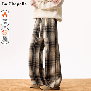 拉夏贝尔美式羊羔绒毛呢格子棉裤男女冬季加厚青少年新款休闲裤子