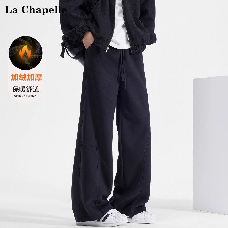 拉夏贝尔黑色重磅加绒加厚保暖弯刀卫裤男士冬季新款运动休闲长裤,男装,卫裤,淘宝优惠券,粉丝福利购,淘宝优惠卷
