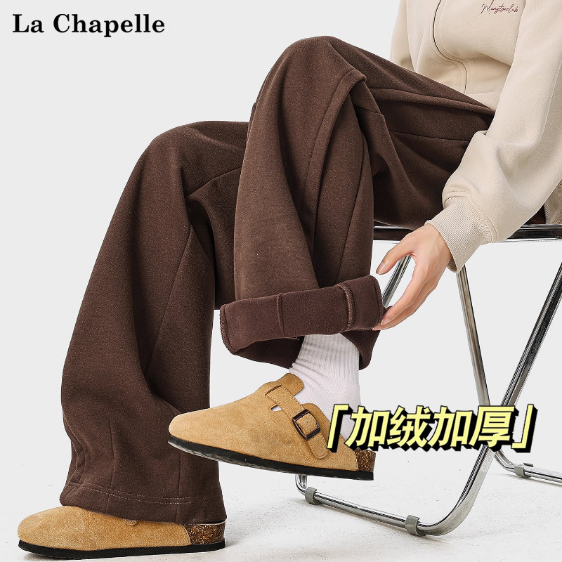 拉夏贝尔老钱风解构拼接弯刀卫裤男士冬季新款重磅加厚休闲长裤潮,男装,卫裤,淘宝优惠券,粉丝福利购,淘宝优惠卷