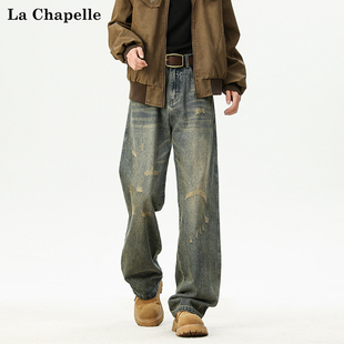 水洗百搭阔腿长裤 拉夏贝尔复古直筒牛仔裤 美式 新款 潮流 男2025秋季