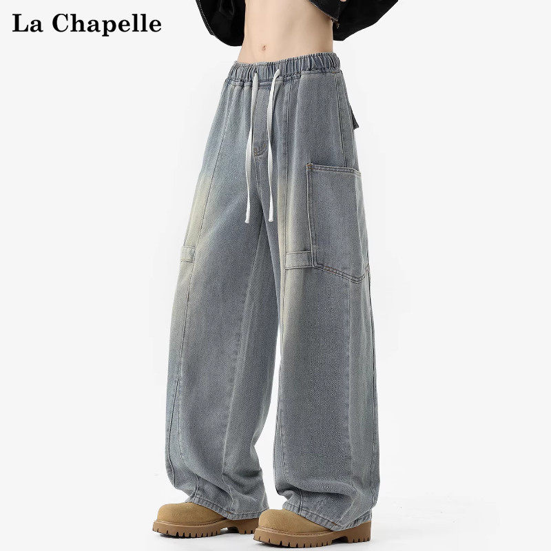 拉夏贝尔抽绳工装男士牛仔裤春季潮流新款青少年休闲直筒阔腿长裤,男装,牛仔裤,淘宝优惠券,粉丝福利购,淘宝优惠卷