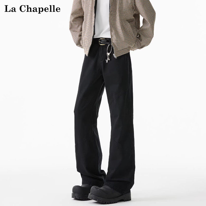 拉夏贝尔黑色男士微喇牛仔裤春季男士新款百搭宽松水洗阔腿长裤子,男装,牛仔裤,淘宝优惠券,粉丝福利购,淘宝优惠卷