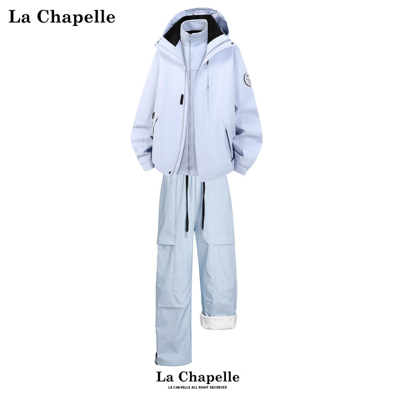 拉夏贝尔男士冬季套装新款三合一冲锋衣搭配加绒滑雪裤潮流一整套