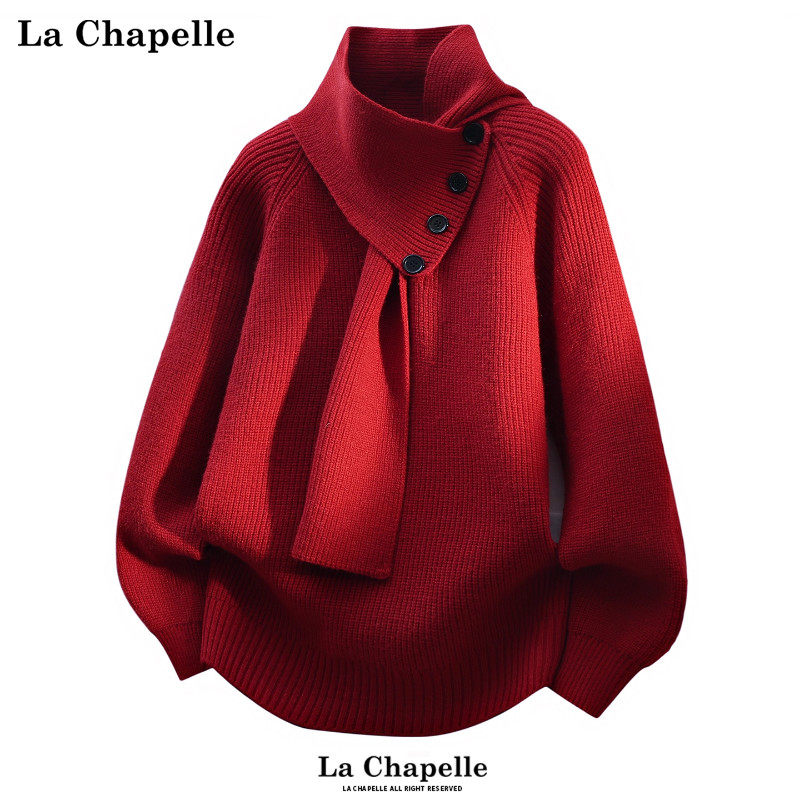 拉夏贝尔圣诞红色毛衣冬季2025新款围巾两件套V领针织衫男女情侣