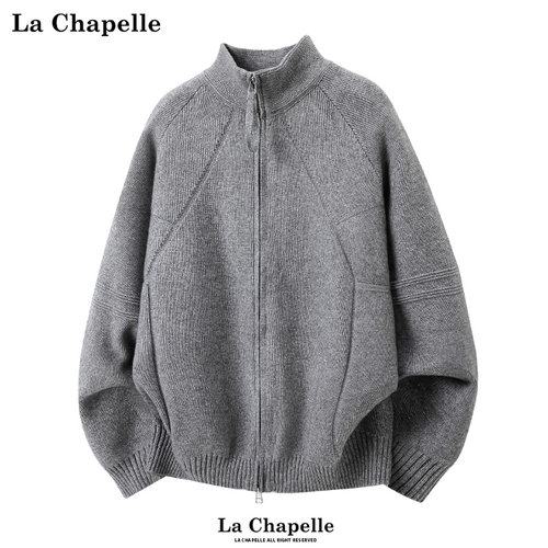 拉夏贝尔冬季立领针织开衫拼接设计男士cleanfit休闲毛衣外套拉链