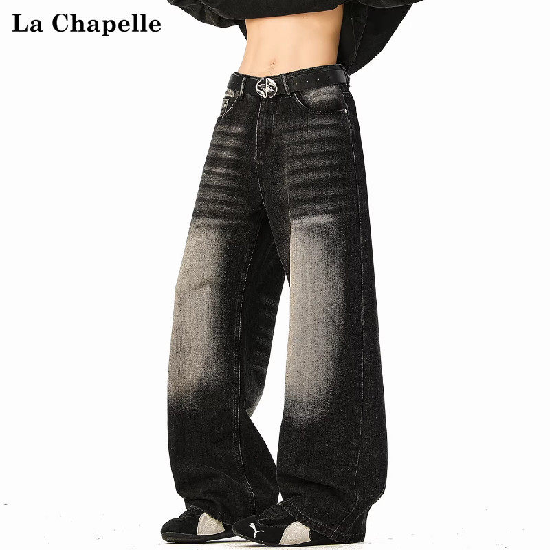 拉夏贝尔美式水洗牛仔裤男士春季新款cleanfit阔腿直筒宽松长裤子,男装,牛仔裤,淘宝优惠券,粉丝福利购,淘宝优惠卷