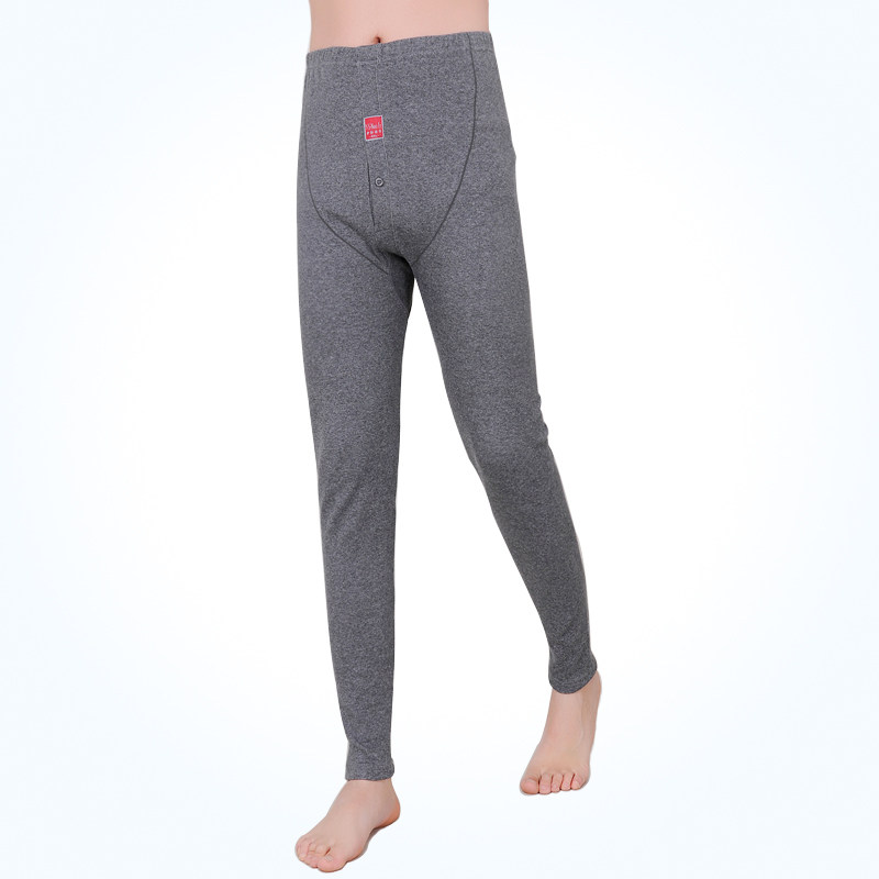 Pantalon collant Moyen-âge simple en coton - Ref 773741 Image 1