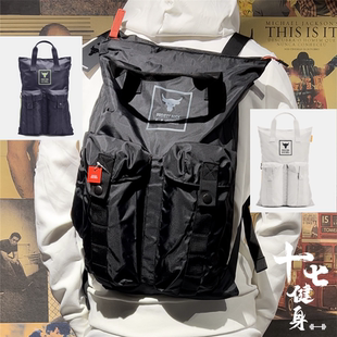 安德玛 1381925 UA男女Rock强森健身训练运动双肩背包拎包1369226