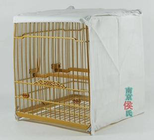 南京侯氏绣眼鸟笼鸟具绣眼笼配件绣眼笼用白色面单层绣眼笼衣笼布