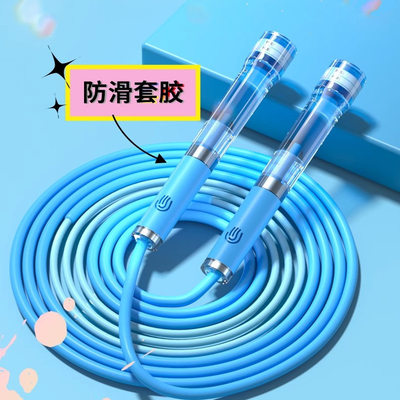 新款跳绳兰教练蓝精灵款轴承幼儿园初学中小学生专用考试体测竞速
