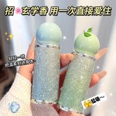 韩国小羊皮香水清新淡香水持久留香房间卧室学生党香氛男女便携带