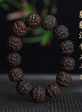 貔貅沉香木佛珠手串文玩收藏