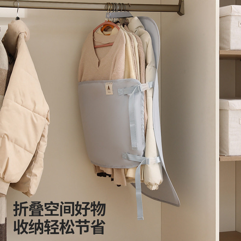 衣物压缩收纳板衣服防尘罩衣柜收纳神器可折叠布艺羽绒服收纳袋,收纳整理,包包收纳袋,淘宝优惠券,粉丝福利购,淘宝优惠卷