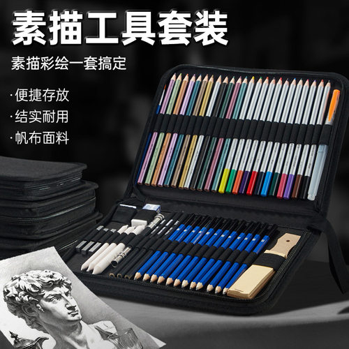爆款亚马逊25/3件/76件素
