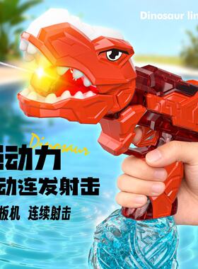 爆款联发火焰小冰鼠电动