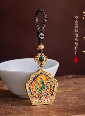 藏式绿度母唐卡汽车钥匙