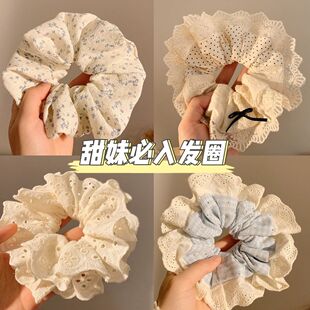 2024新款 韩系蕾丝边发圈高级感大号大肠圈马尾扎发头绳女发绳发饰